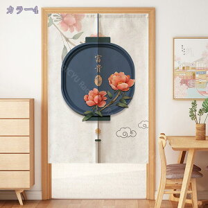 777~OFFN[| ̂ ؕ i`  O g a y₩ ͗l  Ԏd؂ ډB CeA ̂ Vv 䟭 g k Ԏd؂J[e _ ̂ 