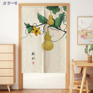 777~OFFN[| ̂ ؕ i`  O g a y₩ ͗l  Ԏd؂ ډB CeA ̂ Vv 䟭 g k Ԏd؂J[e _ ̂ 