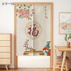 1000~OFFN[| ̂ ؕ i`  O g a y₩ ͗l  Ԏd؂ ډB CeA ̂ Vv 䟭 g k Ԏd؂J[e _ ̂