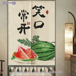 777~OFFN[| ̂ Ԏd؂ J[e  O g a k  ډB J[e  ԕ _  ̂ Ȃ Ռ ډB  ̂ {I Lb` r