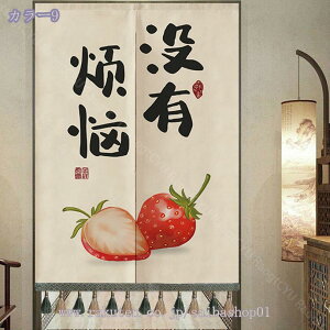 300~OFFN[| ̂ Ԏd؂ J[e  O g a k  ډB J[e  ԕ _  ̂ Ȃ Ռ ډB  ̂ {I Lb` r