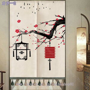 1600~OFFN[| i` n[t ̂ g a @ O Vv a _ k IV  m a rO  Ki X HX Ԏd؂ J[e [ ډB 