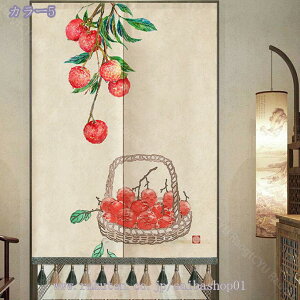 1000~OFFN[| i` n[t ̂ g a @ O Vv a _ k IV  m a rO  Ki X HX Ԏd؂ J[e [ ډB 