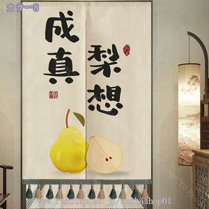 1000~OFFN[| i` n[t ̂ g a @ O Vv a _ k IV  m a rO  Ki X HX Ԏd؂ J[e [ ډB 