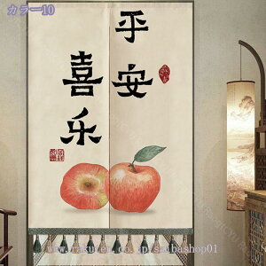 777~OFFN[| ̂ Ԏd؂ J[e  O g a k  ډB J[e  ԕ _  ̂ Ȃ Ռ ډB  ̂ {I Lb` r