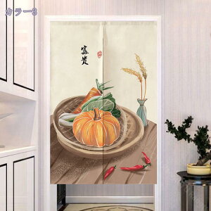 1000~OFFN[| ̂ g Ԏd؂ hAJ[e OJ[e ډB d؂ J[e Ռ fM a  Lb` rO   ʏ 䏊  HX o