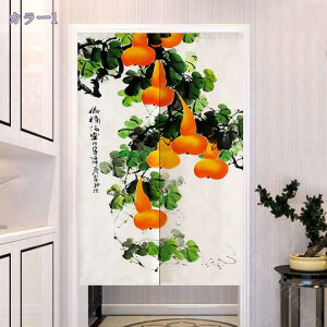 ̂ g Ԏd؂ hAJ[e OJ[e ډB d؂ J[e Ռ fM a  Lb` rO   ʏ 䏊  HX o zj V