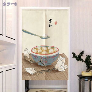 ̂ Ռ g @  Be[W O Ԏd؂ g J[e ډB Z O  􂦂 ϖՐ  hAJ[e JtFJ[e {Ip Ƃ̑ Lb` 