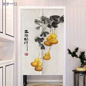 1000~OFFN[| ̂ g Ԏd؂ hAJ[e OJ[e ډB d؂ J[e Ռ fM a  Lb` rO   ʏ 䏊  HX o