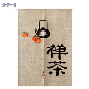  ̂  ؕ O Ռ fM p g a ֗p J[e h i`  hA Q 1 Ւf ۉ L  Ԏd؂ J[e g ̂ ډB _ 