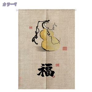 777~OFFN[|  ̂  ؕ O Ռ fM p g a ֗p J[e h i`  hA Q 1 Ւf ۉ L  Ԏd؂ J[e g ̂ 