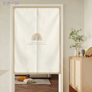 Ԏd؂ J[e d؂ ډB ̂ k A [t p[e[V  Vv CeA  k O g i`  JtFJ[e z t@ubN 