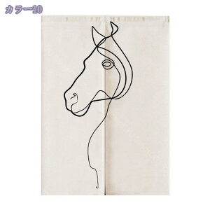 1000~OFFN[| Ԏd؂ J[e d؂ ډB ̂ k p[e[V  Vv CeA  k O g i`  JtFJ[e z t@ub