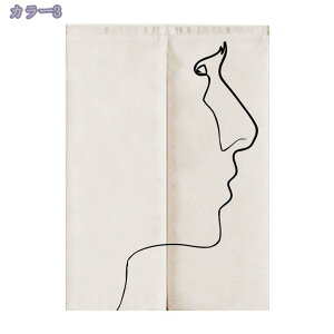 500�~OFF�N�[�|�� �̂�� ������� �f�M �k�� �Ԏd�؂� �J�[�e�� �ʋC�� �t �� �t�@�u���b�N �p�[�e�[�V���� �C���e���A �g�� �a�� ���L ���� �J�[�e�� �ډB�� �����O �ȒP���t�� ���� �x����