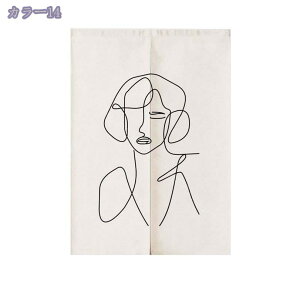 500~OFFN[| ̂  fM k Ԏd؂ J[e ʋC t  t@ubN p[e[V CeA g a L  J[e ډB O ȒPt  x