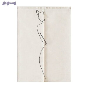 のれん おしゃれ 断熱 北欧 間仕切り カーテン 通気性 春 夏 ファブリック パーテーション インテリア 暖簾 和風 幅広 長い カーテン 目隠し ロング 簡単取り付け 部屋 ベランダ キッチン 玄