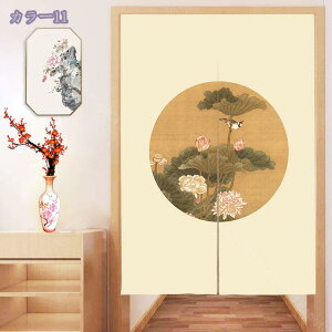 1000~OFFN[| Ԏd؂ O p[e[V ډB ̂ ԕ Ԏd؂J[e ʏ Eߏ L Ԏd؂ ډB  OJ[e g fM vCoV[ uCh J[