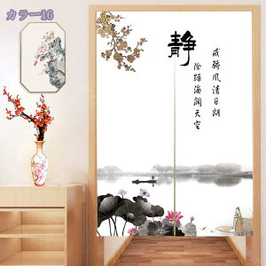 1000~OFFN[| Ԏd؂ O p[e[V ډB ̂ ԕ Ԏd؂J[e ʏ Eߏ L Ԏd؂ ډB  OJ[e g fM vCoV[ uCh J[