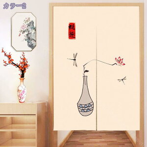 Ԏd؂ O p[e[V ډB ̂ ԕ Ԏd؂J[e ʏ Eߏ L Ԏd؂ ډB  OJ[e g fM vCoV[ uCh J[e 킢 V