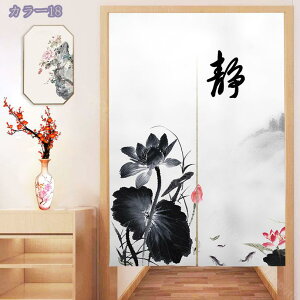 500~OFFN[| Vv ՌJ[e k EHbVu  rOΉ 1 Ռ ̂ ȃGl 2 ډB  v[g  t@bV h _ [J