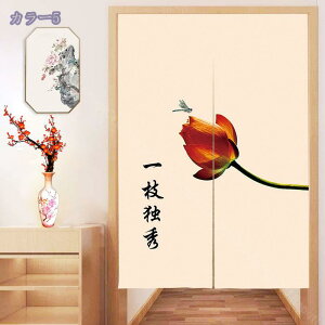 1000~OFFN[| Ԏd؂ O p[e[V ډB ̂ ԕ Ԏd؂J[e ʏ Eߏ L Ԏd؂ ډB  OJ[e g fM vCoV[ uCh J[