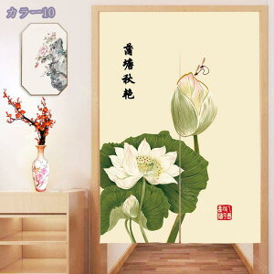 1000~OFFN[| Ԏd؂ O p[e[V ډB ̂ ԕ Ԏd؂J[e ʏ Eߏ L Ԏd؂ ډB  OJ[e g fM vCoV[ uCh J[