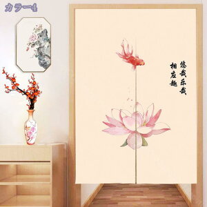 Ԏd؂ O p[e[V ډB ̂ ԕ Ԏd؂J[e ʏ Eߏ L Ԏd؂ ډB  OJ[e g fM vCoV[ uCh J[e 킢 V