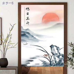 300~OFFN[| ̂  i`  O g a y₩ ӂ  Ԏd؂ ډB CeA ̂ Vv 䟭 g ؕ Ԏd؂J[e _ ̂