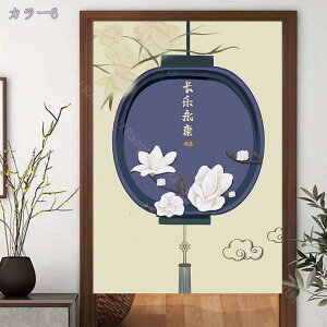 500~OFFN[| ̂  i`  O g a y₩ ӂ  Ԏd؂ ډB CeA ̂ Vv 䟭 g ؕ Ԏd؂J[e _ ̂