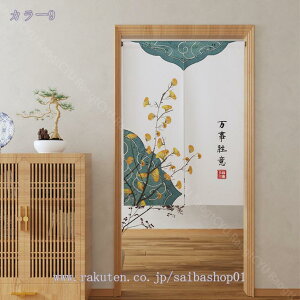 Ռ ̂  ډB O g a _ ̂ Ԏd؂J[e KiJ[e ւ̂ ς_J[e _炩   KiJ[e Lb` rO H