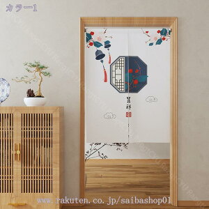 500~OFFN[| Ռ ̂  ډB O g a _ ̂ Ԏd؂J[e KiJ[e ւ̂ ς_J[e _炩   KiJ[e Lb`