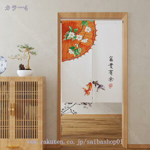 760~OFFN[| Ռ ̂  ډB O g a _ ̂ Ԏd؂J[e KiJ[e ւ̂ ς_J[e _炩   KiJ[e Lb`
