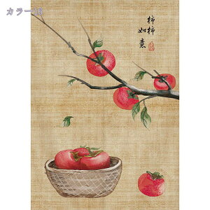 500~OFFN[| ̂  k O  J[e Ԏd؂ Eߏ g ɂ 낢 k g[ GKg u₩ m a t  zj v[g Ngp