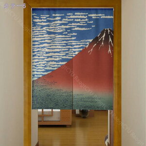 1000~OFFN[| ̂  a g Ԏd؂ J[e  䟭 k a O 킢  Lb` Xg xbh[ rO l炵 _CjO V