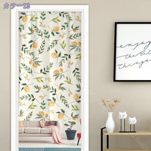 300~OFFN[| ̂ g Ԏd؂ ډB J[e ̂ O k  a i` Vv JtFJ[e Ռ ̂  Lb` rO HX o Ce