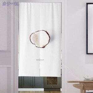 777~OFFN[| k ̂ ډB Ԏd؂  킢  ̂ Ռ O J[e g ȒP ډB _炩 z[  hAJ[e Lb` rO HX o