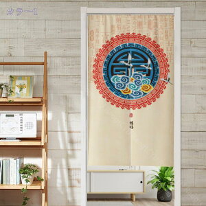 ̂  ؕ O  J[e Ԏd؂ Eߏ g ɂ g g[ GKg u₩ m a t  zj v[g Ngp ՔM h ̂ Ռ 