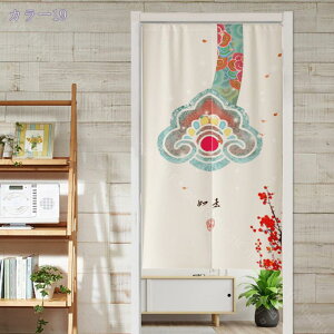 1000~OFFN[| ̂ Ԏd؂ J[e  O g a k  ډB J[e  ԕ _  ̂ Ȃ Ռ ډB  ̂ {I Lb` r