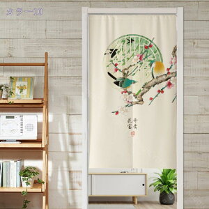 1000~OFFN[| ̂ Ԏd؂ J[e  O g a k  ډB J[e  ԕ _  ̂ Ȃ Ռ ډB  ̂ {I Lb` r