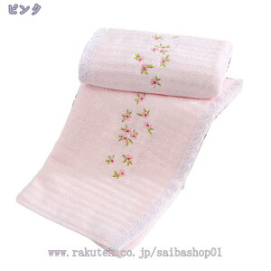 300~OFFN[| tFCX^I  2Zbg ^I h ʋC  ƒp Ɩp uԋz ӂӂ _炩 tFCX^IZbg ̎q ^I lp tFCX ^I zeX