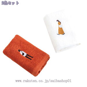 ӂ tFCX^I 2 jhJ 炩/z/GĂ₷ tFCX ^I 킢 Mtg Jbv^I FB^I FlMtgl^IMtg R