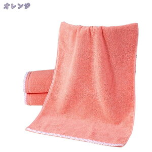 tFCX^I 3g n  z uԋz ӂӂ G ϋv zgp Ɩp j̎q ɗD I[Rbg tFCX^I yĂӂӂ ĂщH