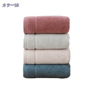 777~OFFN[| tFCX^I 4Zbg  ӂӂ  k  zedl z ^I _炩G z ϋv GXe^I ^I T^I ƒpAze