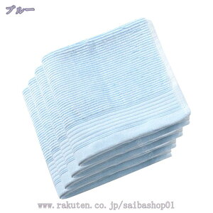 1000~OFFN[| 4Zbg ^I tFCX  R _炩^I  ㎿ _炩G z RۖhL ̎qLbY^I Cオ oXpi  ƒp/ze/X|[c