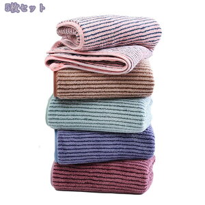 300~OFFN[| tFCX^I }CNt@Co[ {[^[ 35cm×75cm 5Zbg tFCX^I  uԋz RۖhL ^I Zbg Mtg  ze^I ^I tFC