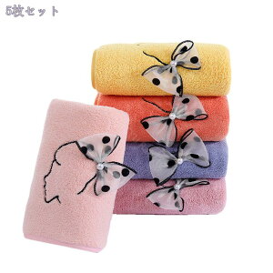 777~OFFN[| [vt ^I }CNt@Co[ tFCX^I 5F5Zbg |₷ ^I _炩G ӂ uԋz  RۖhL @ zeAX|[cȂǂ