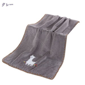 300~OFFN[| tFCX^I ^I V[v 炩 G ϋv oX^I ̎q p  uԋz  wAhC^I ƒp w ۈ牀 ct wZ l 