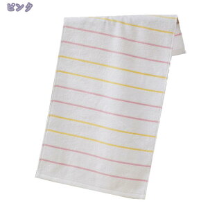 瞬間吸水 タオル フェイスタオル 柔らかいコットン生地 かわいい ふわふわ 肌触り 吸水 速乾 繊な速乾タオル 毛羽落ちしない カップル 大人 女の子 用 2枚セット バスタオル 洗顔タオル 家庭