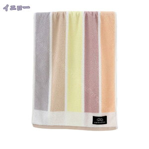 777~OFFN[| ^I tFCX^I 2/4 ^IZbg ^I uԑ ӂӂ zed R uԋz  ϋv щHȂ ސFh~ R hL z ϋv e