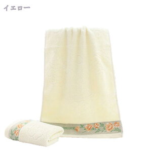 tFCX^I oX^I 2Zbg ӂӂ 唻  z  Rbg zedl FZbg  _炩 Mtg v[g  }`J[ V ze  ₷ 